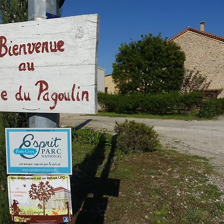 Gite Du Pagoulin - Chambres D'hotes 3*